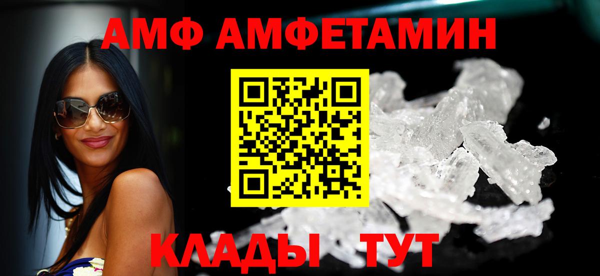 Альфа ПВП Костомукша
