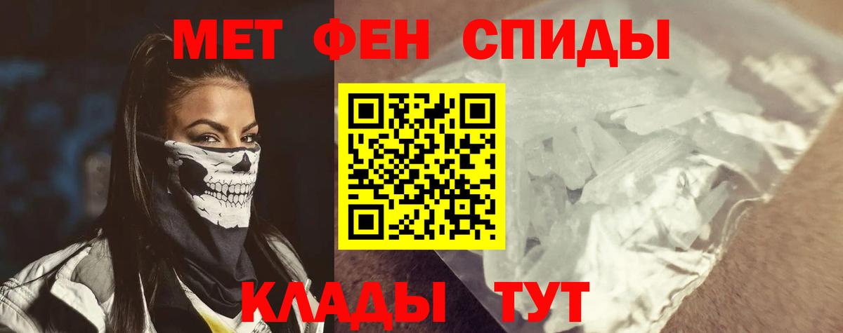 Костомукша  Амфетамин  kraken онион  АМФ Розовый  Вход с VPN  АМФЕТАМИН 