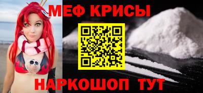 гидропоника Камышлов