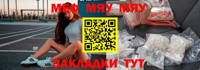 скорость mdpv Канаш