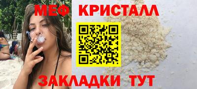 гидропоника Камышлов