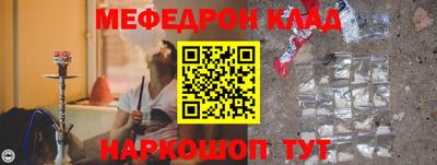 скорость mdpv Канаш