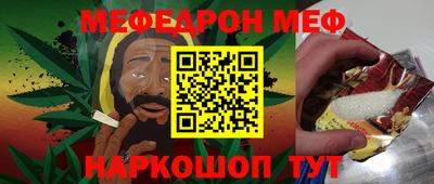 гидропоника Камышлов