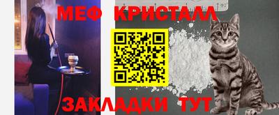 скорость mdpv Канаш