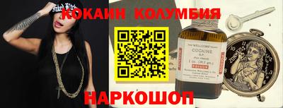 скорость mdpv Канаш