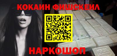 скорость mdpv Канаш