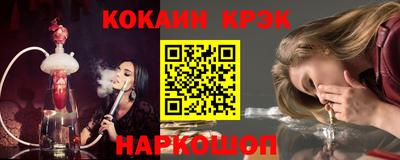 герыч Кимры