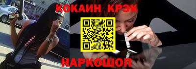 первитин Кандалакша