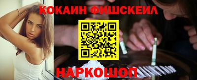 гидропоника Камышлов