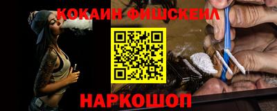 скорость mdpv Канаш