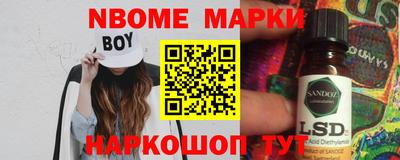 герыч Кимры