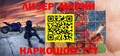 первитин Кандалакша