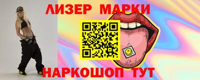 первитин Кандалакша