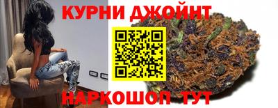 скорость mdpv Канаш
