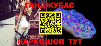 скорость mdpv Канаш
