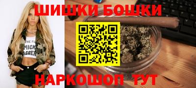 первитин Кандалакша