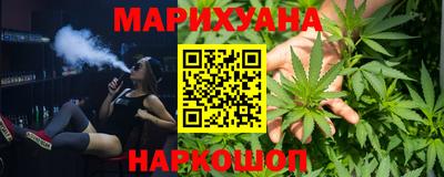 первитин Кандалакша