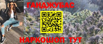 первитин Кандалакша