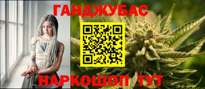 скорость mdpv Канаш