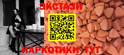 первитин Кандалакша