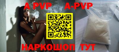 гидропоника Камышлов