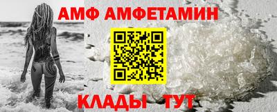гидропоника Камышлов