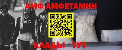 скорость mdpv Канаш