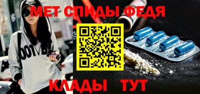 скорость mdpv Канаш