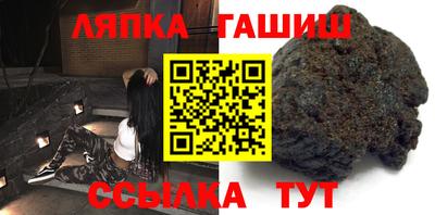 первитин Кандалакша