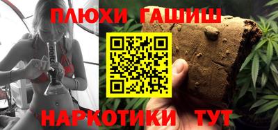 амфетамин Кингисепп
