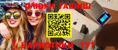 скорость mdpv Канаш