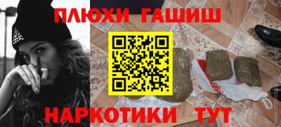 скорость mdpv Канаш