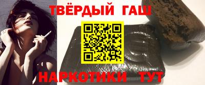 гидропоника Камышлов