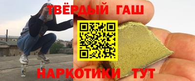 первитин Кандалакша