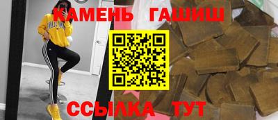 герыч Кимры