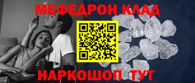 скорость mdpv Канаш