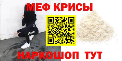гидропоника Камышлов