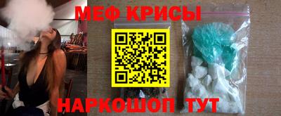 первитин Кандалакша