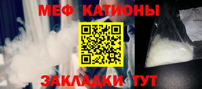 скорость mdpv Канаш