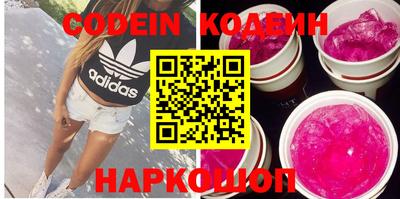 гидропоника Камышлов