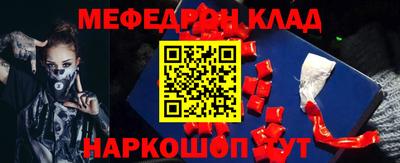 скорость mdpv Канаш